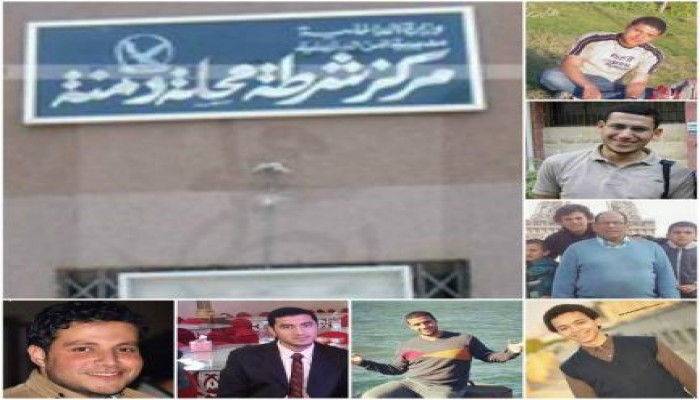 بعد الإعتداء عليهم.. إدارة مركز شرطة بالدقهلية تُرَّحل 7 معتقلين إلى ‫‏سلخانة ميت سلسيل‬