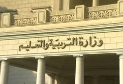 وزير تعليم الانقلاب: اليوم الدارسي سيكون 5 ساعات لشرح 3 مواد فقط