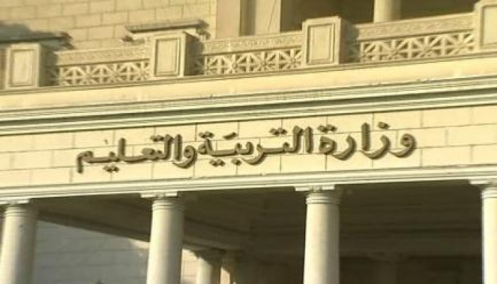 وزير تعليم الانقلاب: اليوم الدارسي سيكون 5 ساعات لشرح 3 مواد فقط