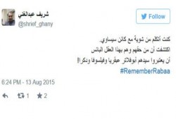 شريف عبدالغني: "مصر منكوبة بنخبتها الفاسدة الوضيعة"