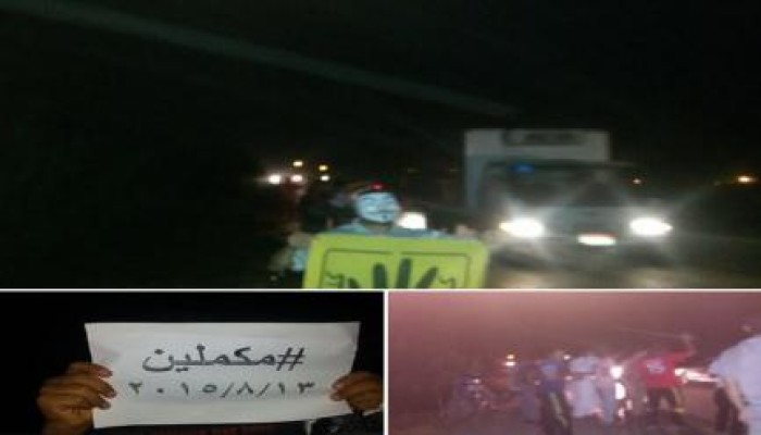 البحيرة: سلسلة بشرية لثوار مركز دمنهور مطالبين بالقصاص للشهداء