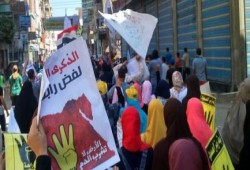 ثوار أبو وحماد ينتفضون في مسيرة حاشدة ضمن فعاليات جمعة "مذبحة رابعة"