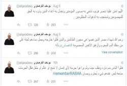 القرضاوي: الأمة تصنع تاريخها اليوم.. وطوبى للمشاركين