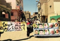 بالفيديو والصور.. ثوار الفيوم ينتفضون بـ 30 فعالية ثورية في جمعة مذبحة رابعة