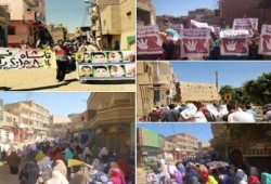 الفيوم تحيي الذكرى الثانية لمجزرة الفض بـ 30 فعالية