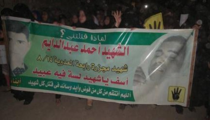 صور وفيديو.. ثوار الشرقية ينتفضون بـ30 فعالية فى جمعة "مذبحة رابعة العدوية"