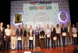مسؤولون أتراك في "اليوم العالمي لرابعة" بإسطنبول