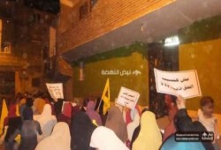 الجيزة: أوسيم تحيي ذكرى مذبحة رمسيس بهتاف "يسقط حكم العسكر"