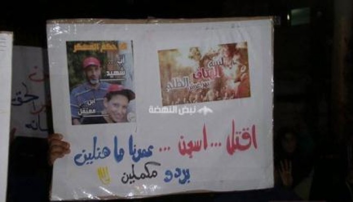 الجيزة: المنصورية تنعي شهيدها فى ترحيلات أبو زعبل
