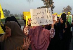 مسيرات بالشرقية في ذكرى مذبحة سيارة ترحيلات أبو زعبل