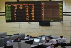 البورصة المصرية تخسر 10.2مليار جنيه في منتصف التعاملات