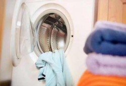 غسالة ملابس تتسبب في مصرع ربة منزل وابنتها بالإسكندرية