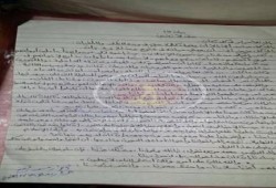 معتقلو مسجد الفتح يعلنون البدء في اضراب عن الطعام (بيان)