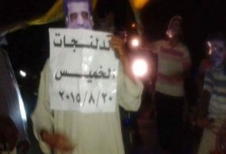 ثوار الدلنجات ينتفضون ليلاً بمسيرة دراجات نارية رفضا لقانون صناعة الإرهاب