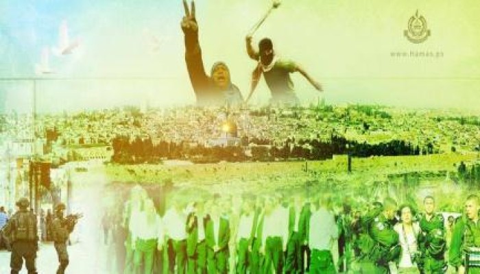 46 عاماً على ذكرى إحراق الأقصى.. الحريق لا يزال مستمراً