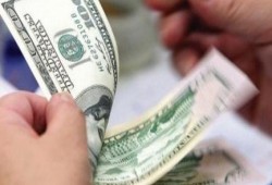 الدولار يسجل 7.97 جنيهًا في السوق السوداء