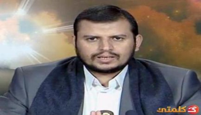 مصادر يمنية: إصابة عبدالملك الحوثي ونقله لمكان مجهول