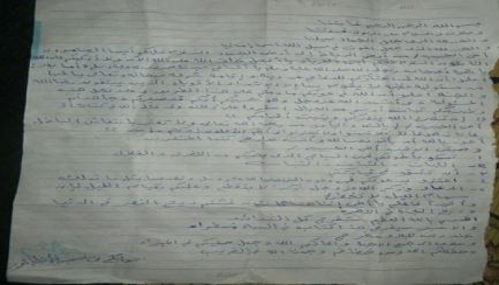 "معتقلو سجن طنطا" لـ "الثوار": اثبتوا وثقوا في نصر الله .. فنحن نشم رائحته من خلف الأسوار