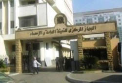 ارتفاع عجز الميزان التجاري إلى 28.7% وتدهور حاد في الصادرات