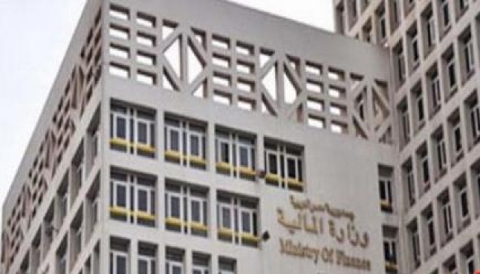 "المالية" تطرح اليوم أدوات دين جديدة بقيمة 6.7 مليار جنيه