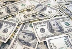 سعر الدولار في السوق الرسمى و السوداء اليوم الاثنين