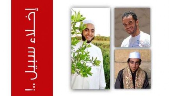 إخلاء سبيل "السلطان" مؤسس شيخ العمود وأخويه