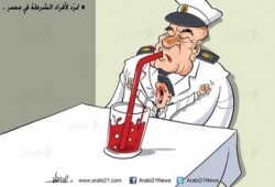كاريكاتير: تمرد الشرطة بمصر