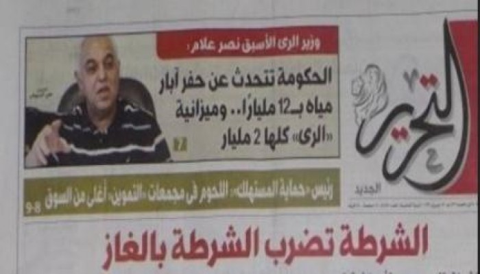 وزير الري الأسبق: مشروع المليون فدان «فرقعة إعلامية»