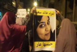 بني سويف: 4 تظاهرات تطالب بإخلاء سبيل (إسراء خالد)