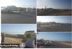 ثوار الحسينية وفاقوس بالشرقية يجددون الدعوة للاصطفاف الثورى لإنقاذ البلاد