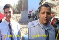 الانقلاب يعتقل "مدرسا وسائقا" بالشرقية فجر اليوم