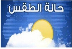 الأرصاد تحذر: مصر ستشهد سيولا الفترة القادمة