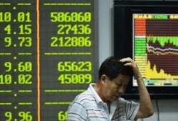 ثري صيني يخسر 3,6 مليارات في "يوم أسود"