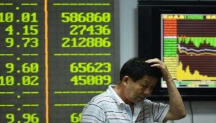 ثري صيني يخسر 3,6 مليارات في "يوم أسود"
