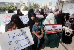 عائلات وفصائل فلسطينية بغزة تطالب مصر بكشف مصير أبنائها مختطفين بسيناء