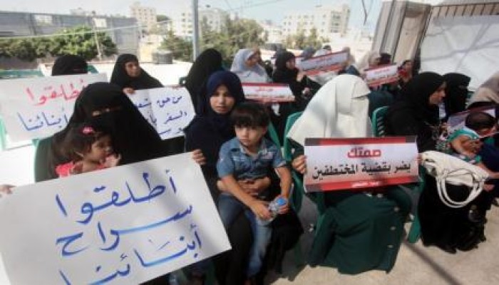 عائلات وفصائل فلسطينية بغزة تطالب مصر بكشف مصير أبنائها مختطفين بسيناء