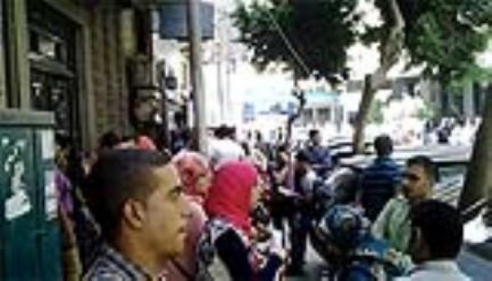 طلاب المعاهد الخاصة يتظاهرون رفضاً لـ "الفنى الصحى"