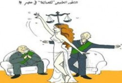 "قضاء الكاراتية" ضبط شبكة دعارة بالعجوزة بينهم "قاض"