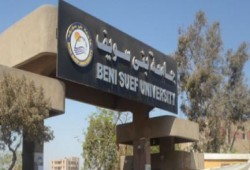 معاقبة أستاذتين بجامعة بني سويف بتهمة السرقة وبيع أسئلة الإمتحانات