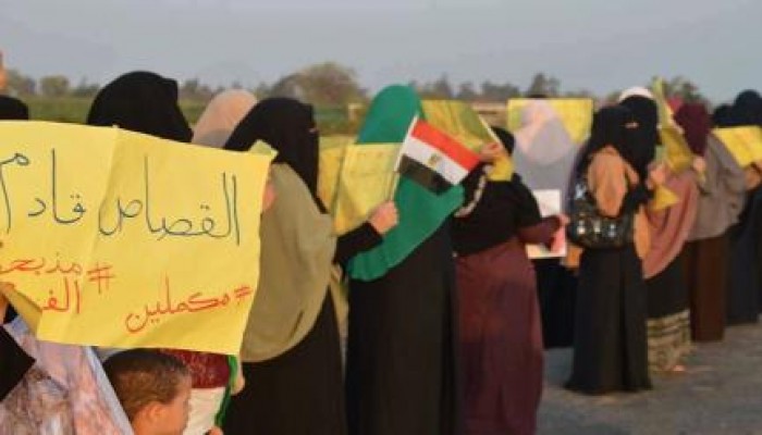 فعاليات متنوعة بالدقهلية تطالب بالإفراج عن المعتقلين