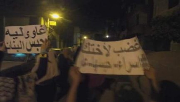 بني سويف: 9 تظاهرات ليلية تطالب بلإفراج عن الطالبة "إسراء خالد"