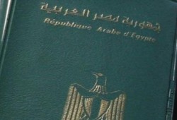 مصر تفرض قيودًا على السفر لـ9 دول جديدة