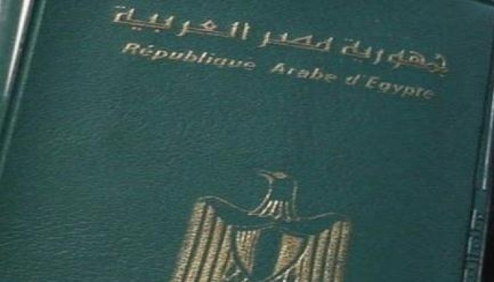 مصر تفرض قيودًا على السفر لـ9 دول جديدة