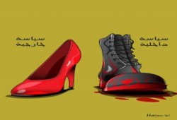 كاريكاتير: السياسة الداخلية والخارجية لرئيس عصابة الانقلاب