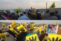 ثوار فاقوس بالشرقية يدشنون جمعة "الثورة أمل الفقراء والمظلومين‬"