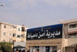ضباط مركز شرطة "كفر سعد" بدمياط يعتدون على المعتقلين بالضرب
