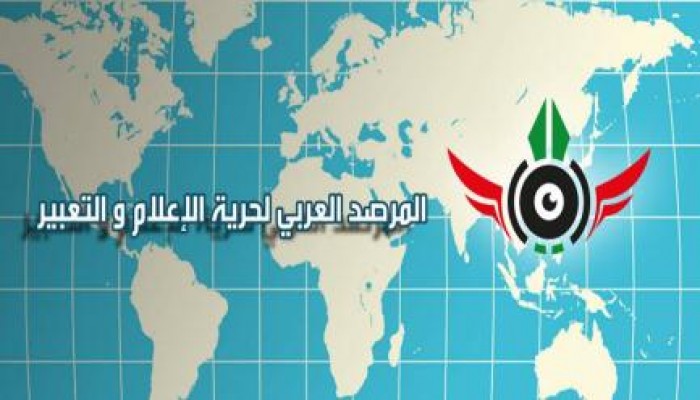 المرصد العربي: حبس صحفيي "الجزيرة" مخالف لدستور الانقلاب