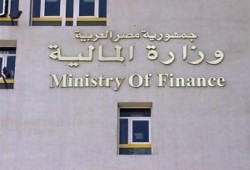 مالية الانقلاب: تقر زيادات ضريبية جديدة تصل إلى 20%