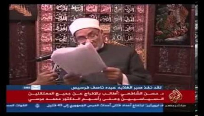 أبو زيد : خصال الشافعي "العشرة الطيبة"