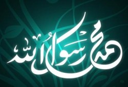 قطر تستعين بمنتج "ماتريكس" لإنتاج سلسلة أفلام "محمد رسول الله" بتكلفة مليار دولار